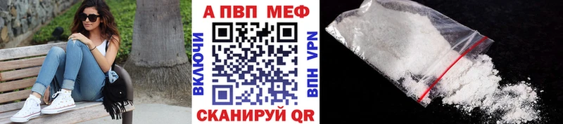 Продажа наркотиков Новая Ладога Гашиш  Бошки Шишки  АМФ  МЕФ  Галлюциногенные грибы  Alpha PVP 