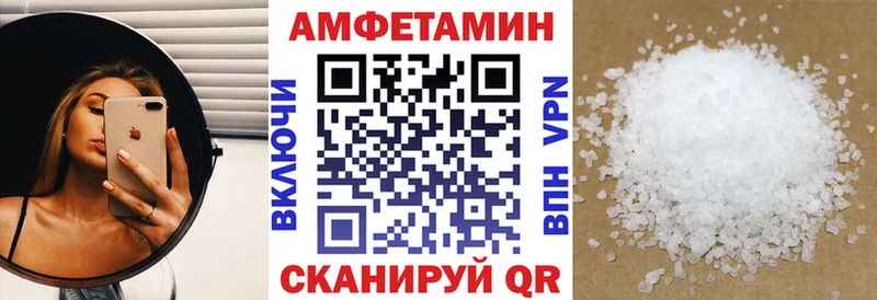 АМФ 98%  МЕГА сайт  Новая Ладога  где купить наркотик 