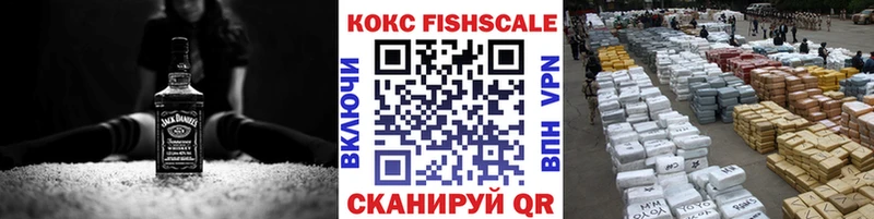 купить наркоту  Новая Ладога  COCAIN Перу 