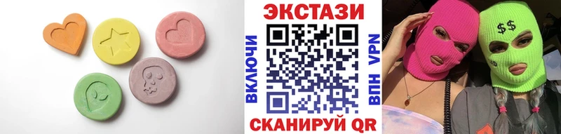 Ecstasy mix  Новая Ладога 