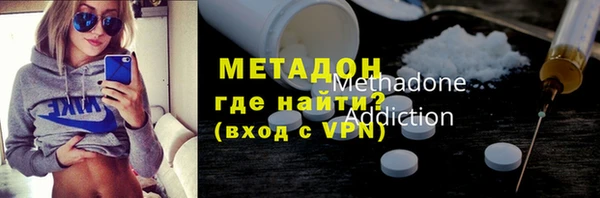 каннабис Михайлов