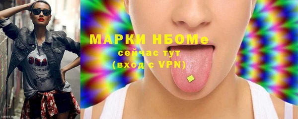 гашишное масло Алзамай