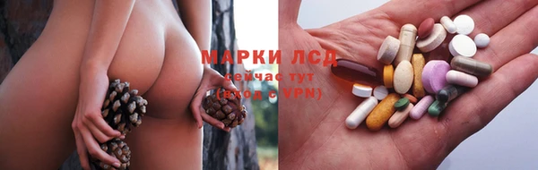 гашишное масло Алзамай