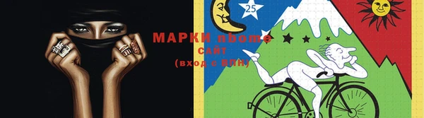 гашишное масло Алзамай