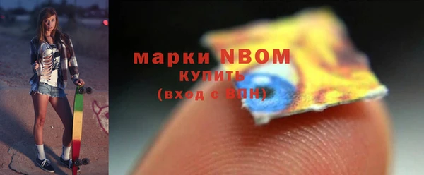 гашишное масло Алзамай