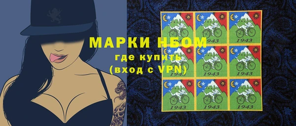 гашишное масло Алзамай