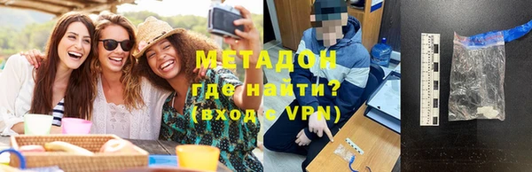 мескалин Абаза