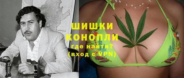 кокаин VHQ Алексеевка